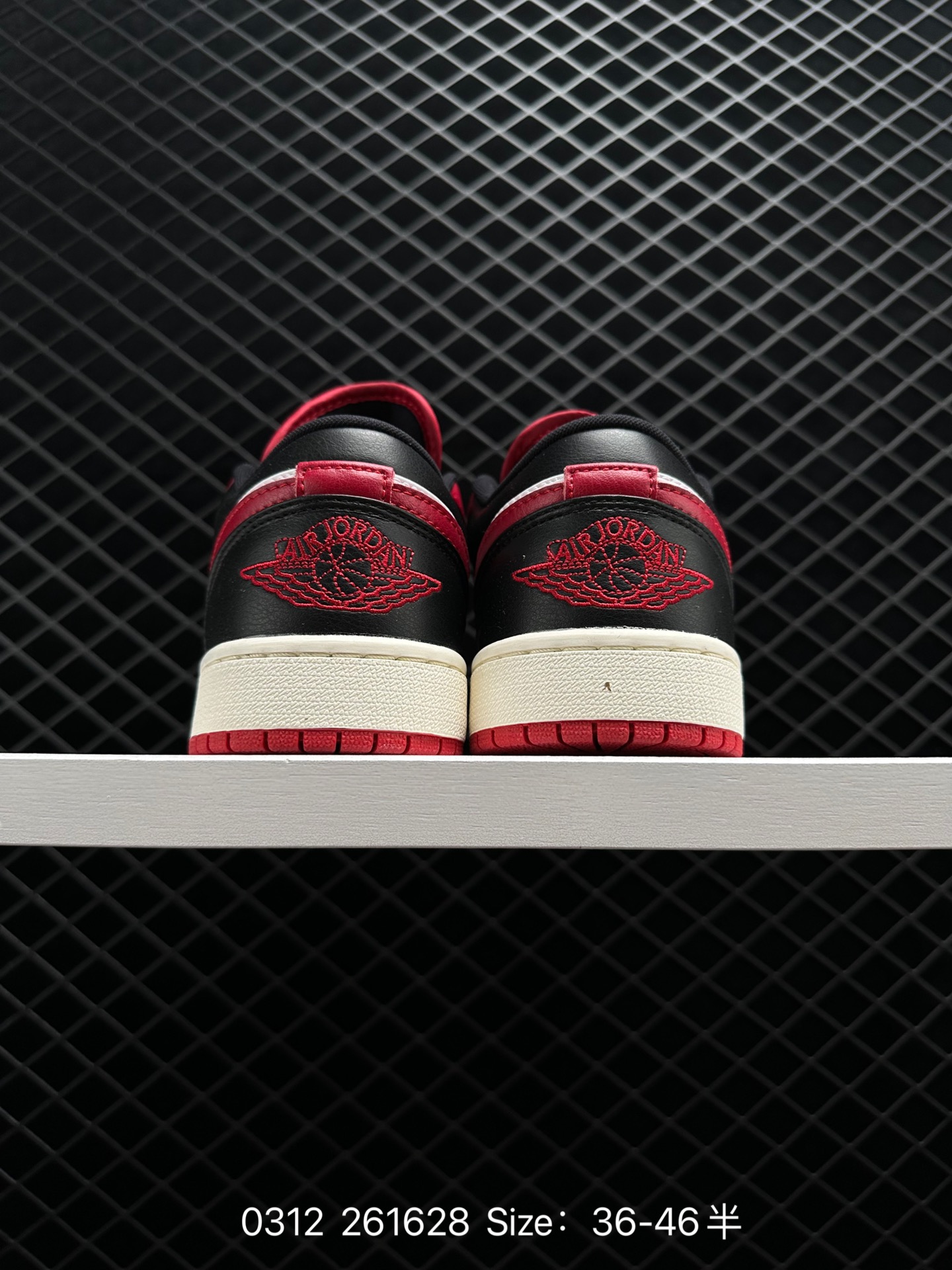 Nike Air Jordan 1 Low